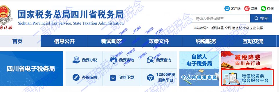 海关进口专用缴款书账务处理,海关进口关税专用缴款书怎么做账