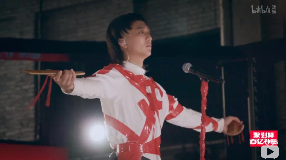 c-low说唱,c-low说唱新世代神性时刻