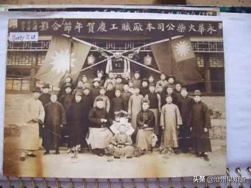 以前沧州农村家家必备，可以拿骨头换，现在销声匿迹，你还记得吗