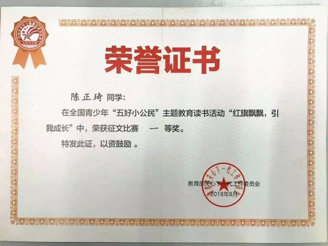 肇庆不限户籍的学校,肇庆不限户籍的中学