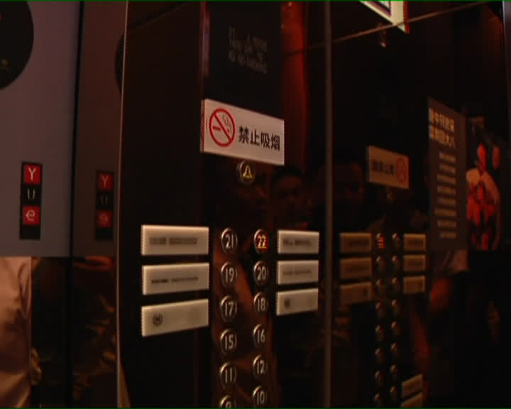 镇江电梯检验,电梯维保星级单位