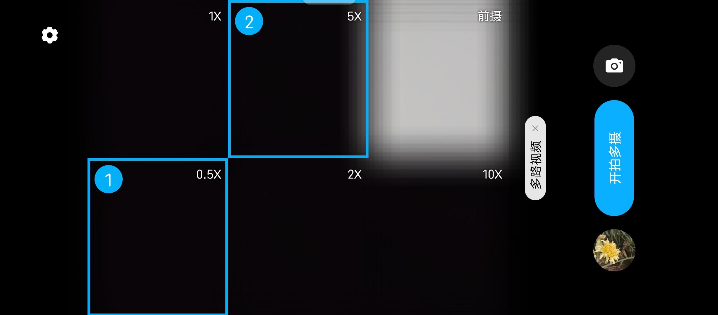 中兴axon305g屏下摄像手机,中兴axon30u和oppofindx3pro