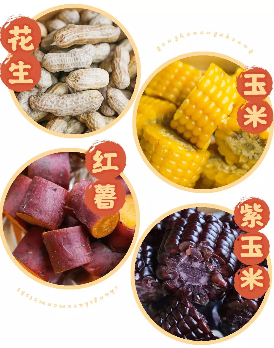 原生态原滋味地道农家菜美食分享,原生态原滋味舌尖上的美食