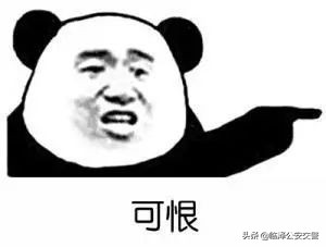 怎么避免买到上户车,怎样才能避免买到样车