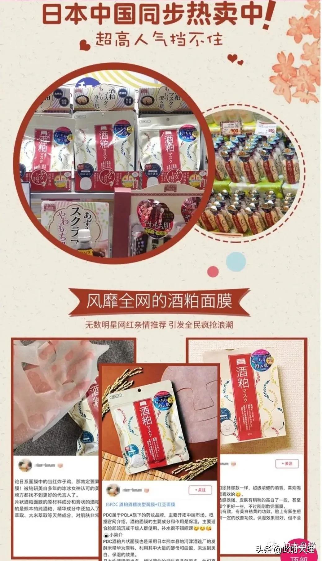 终于来了！专属祥云人的520攻略，请查收