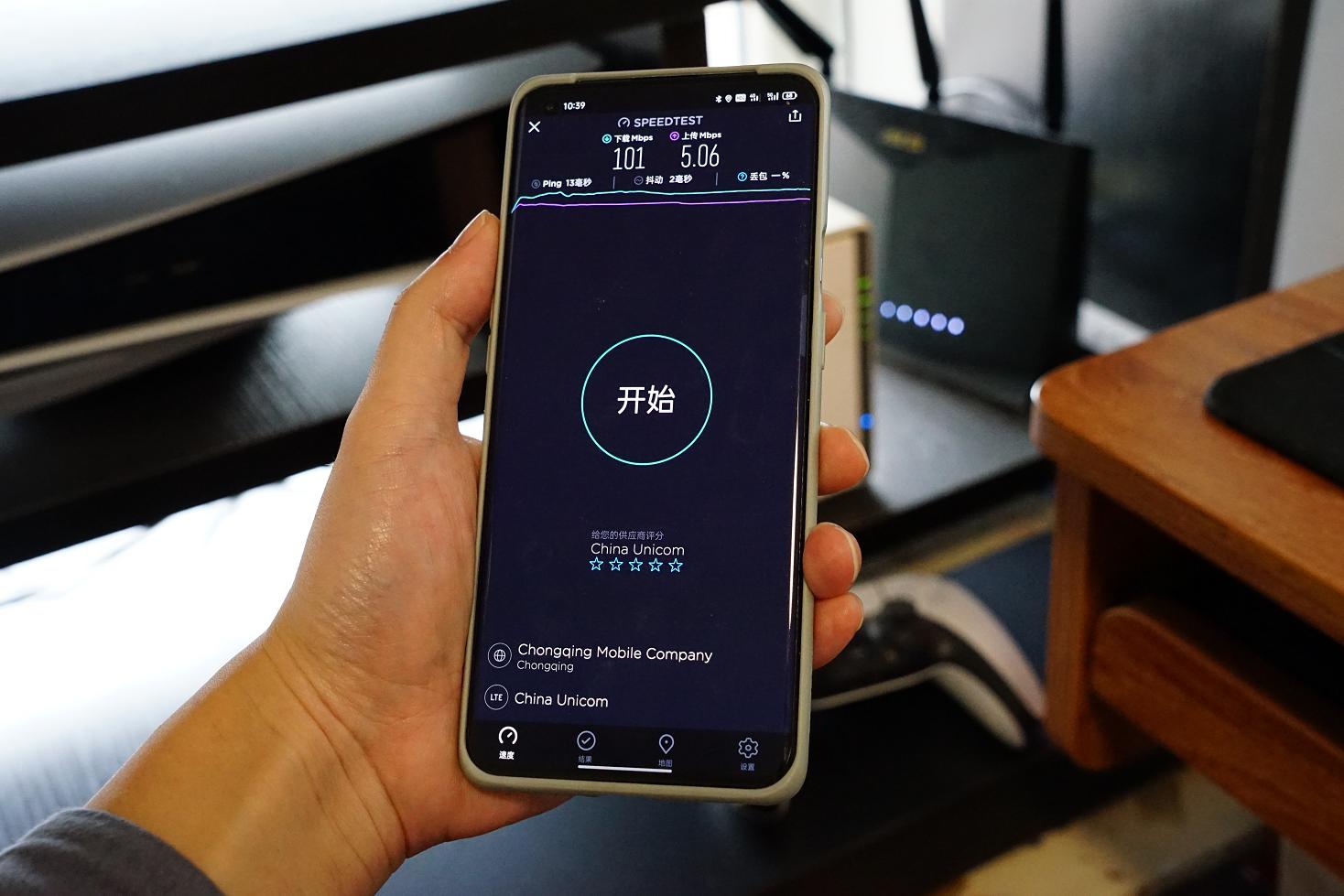 华为4g和5g使用起来差别大吗,华为的5g和4g用起来有啥区别