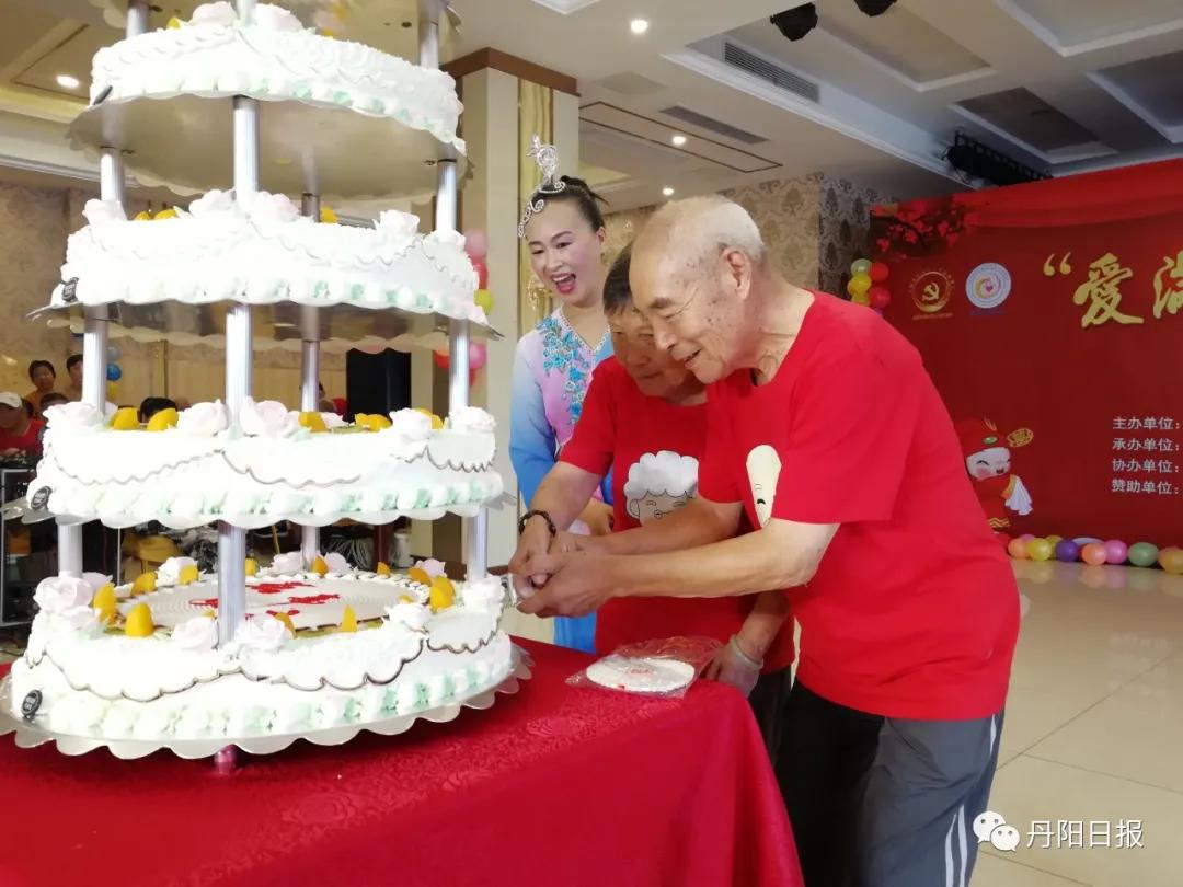 酸了！来看看丹阳人如何“秀恩爱”……