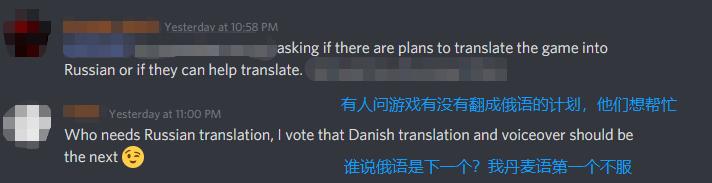 国产游戏戴森球配置,外国人评论中国玩家玩戴森球计划