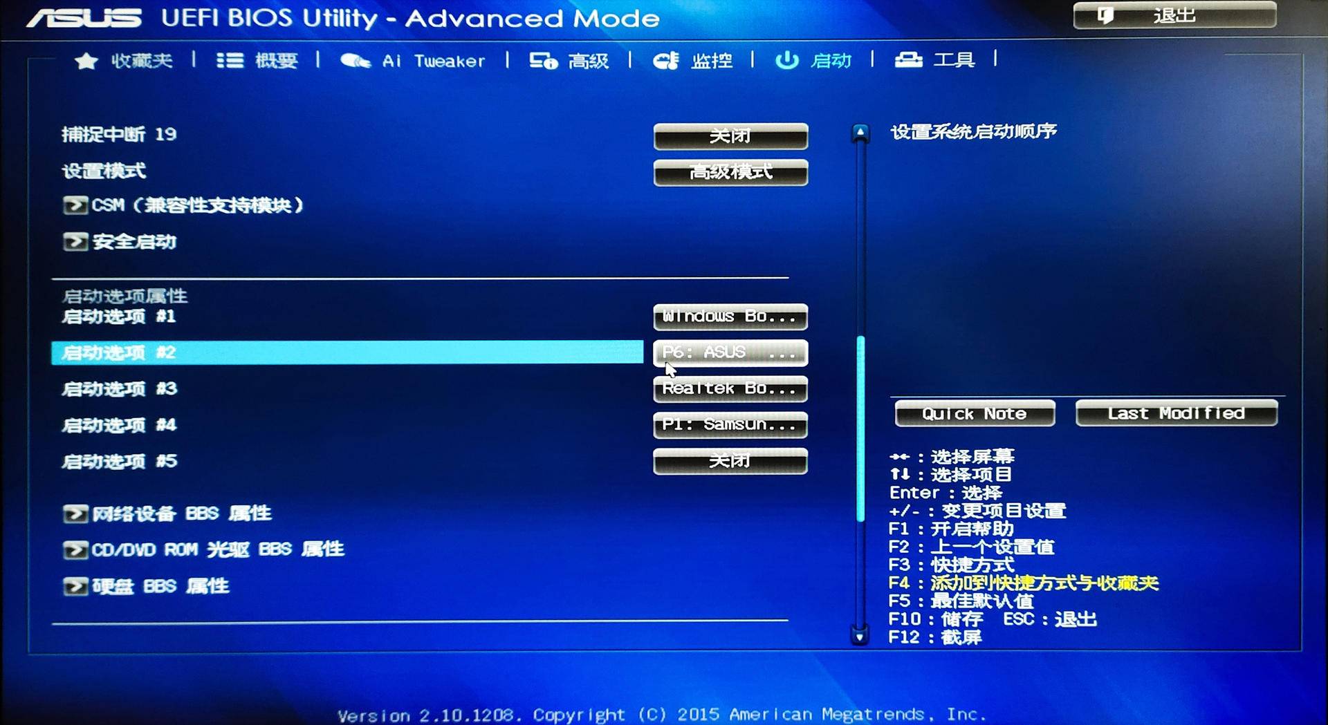 怎样装纯净的windows10系统,如何安装纯净正版的windows10系统