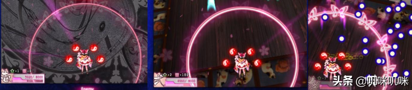 东方幕华祭·春雪篇：傲雪凌霜丛中笑