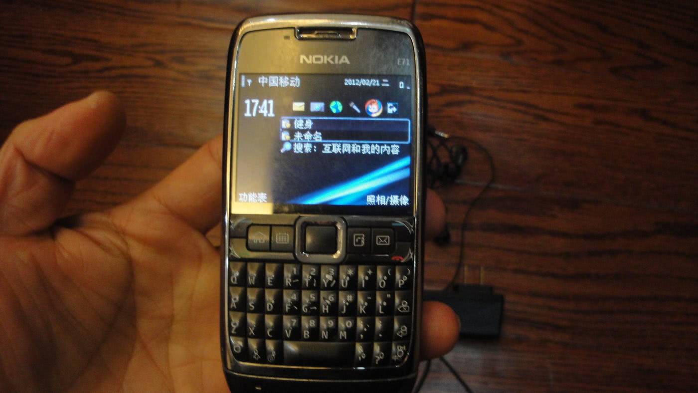 诺基亚儿童机,诺基亚儿童