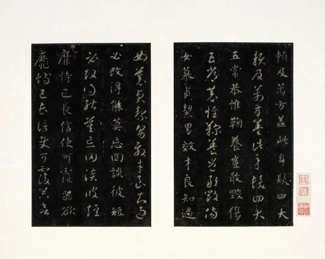 东京国宝书法欣赏,东京国立博物馆中国藏品