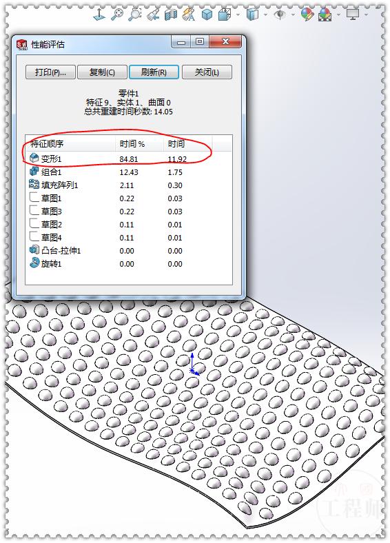 用solidworks画一个圆柱,solidworks画不规则曲面