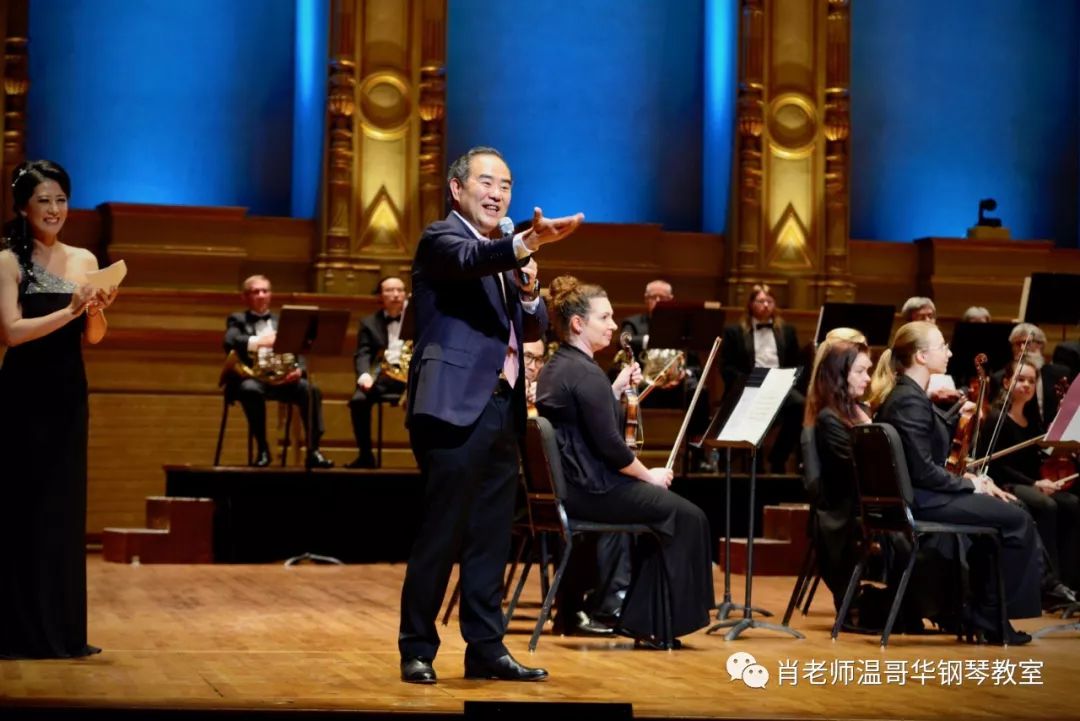 第4届“汇加之夜”温哥华少年钢琴交响音乐会圆满成功！!