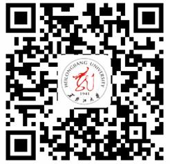 黑龙江大学考研最新消息,黑龙江大学2020考研公告