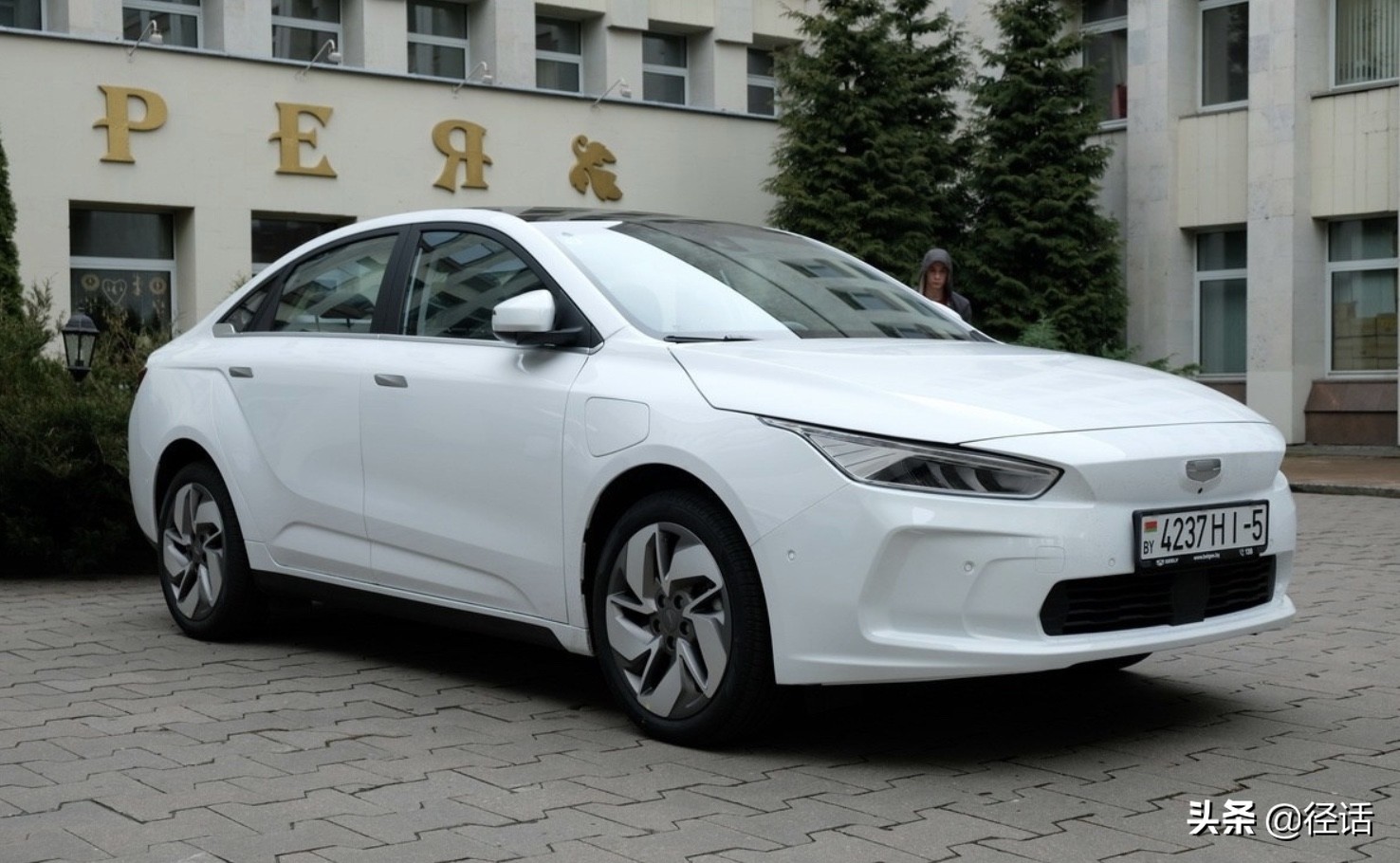 吉利几何a上市,吉利几何a新能源汽车