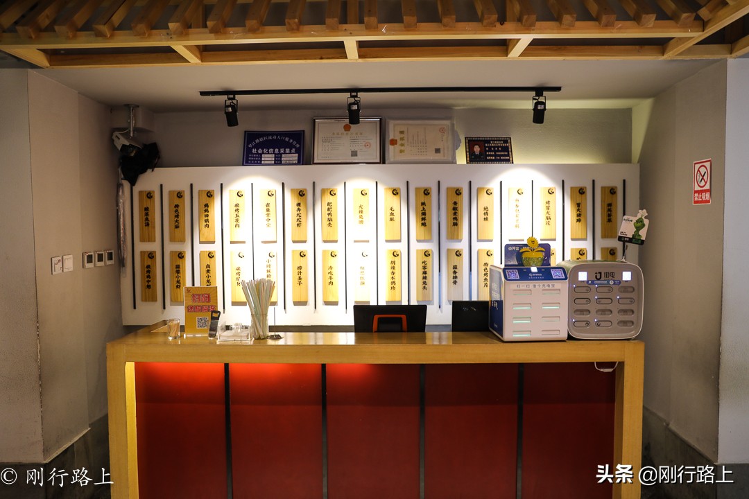 到成都做生意好做吗,成都吃客十大必吃餐厅