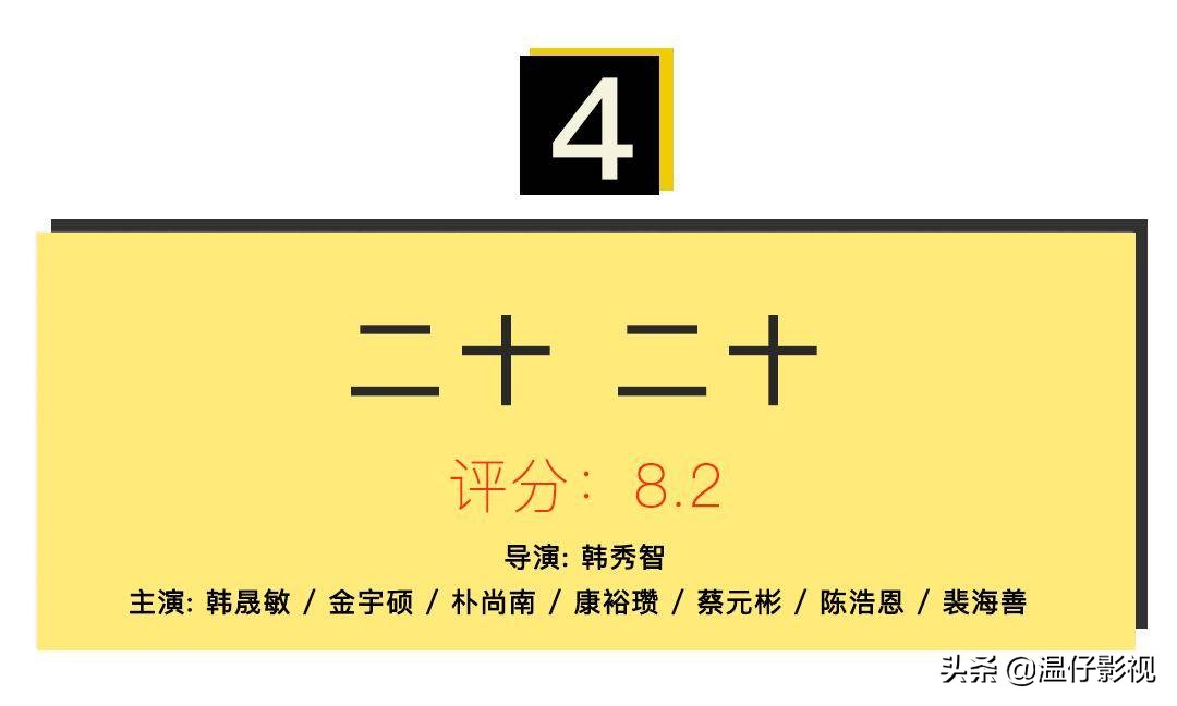 犯罪悬疑反转,悬疑出轨电影