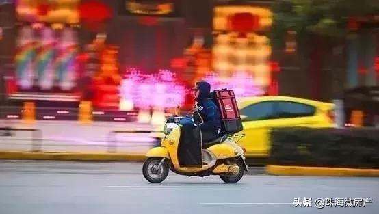 工资5000元珠海,月薪7000每月还贷5000