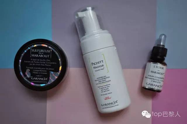 海淘大量护肤品,海淘护肤品攻略