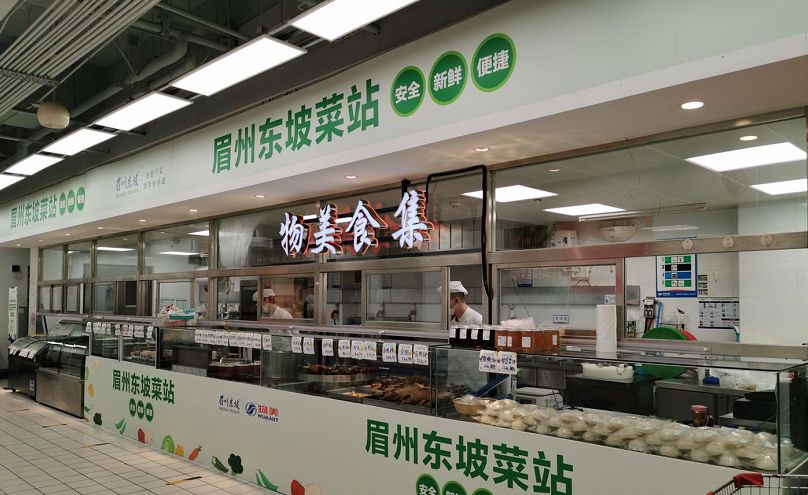 月损失上亿，24岁的眉州东坡大变身，把店开进超市