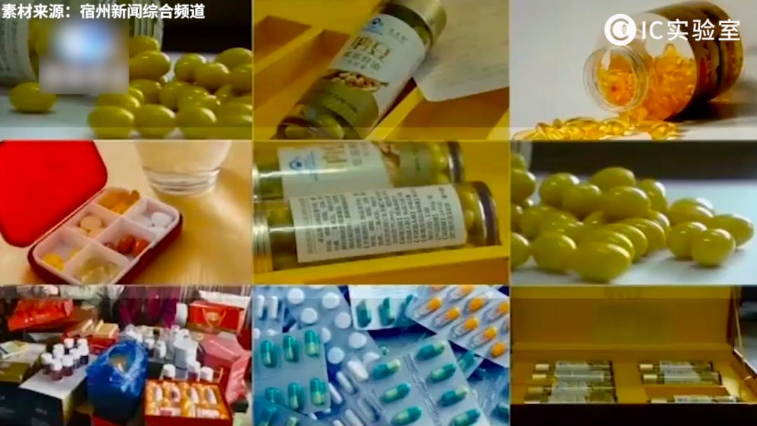 汇仁肾宝鸿茅药酒,汇仁肾宝三株口服液鸿茅药酒