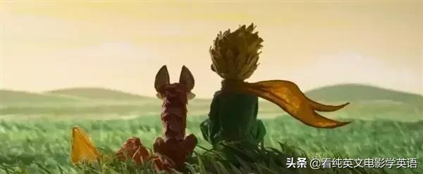 小王子必读课外书,小王子英文书推荐