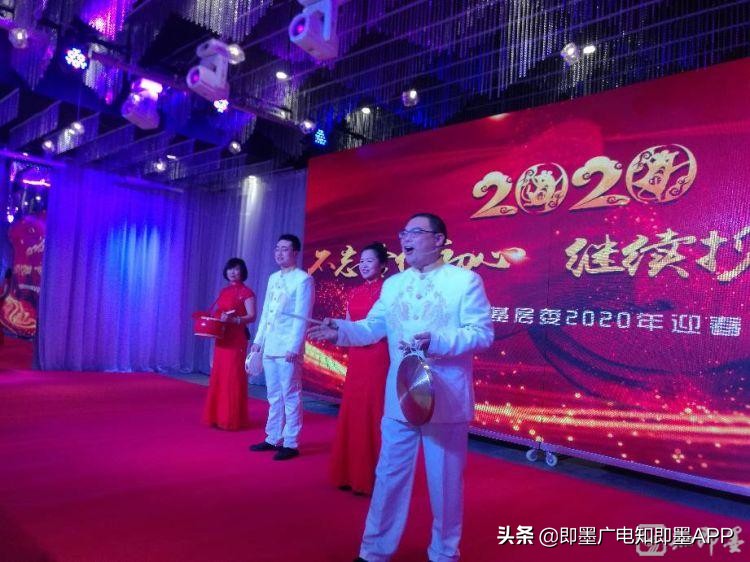 民建全体会议,民建基层委工作分工