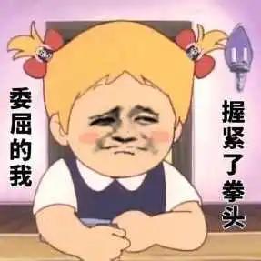 宝宝头上湿疹反反复复怎么根除,婴儿大头娃娃怎么治疗