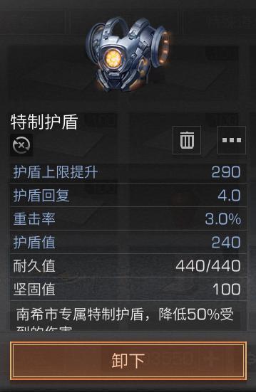 明日之后:5秒免冻、伤害翻倍,冰雪战士如何绝地反击?