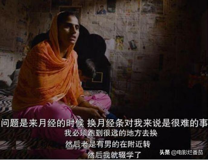 关注女性成长纪录片,关注女性的电影