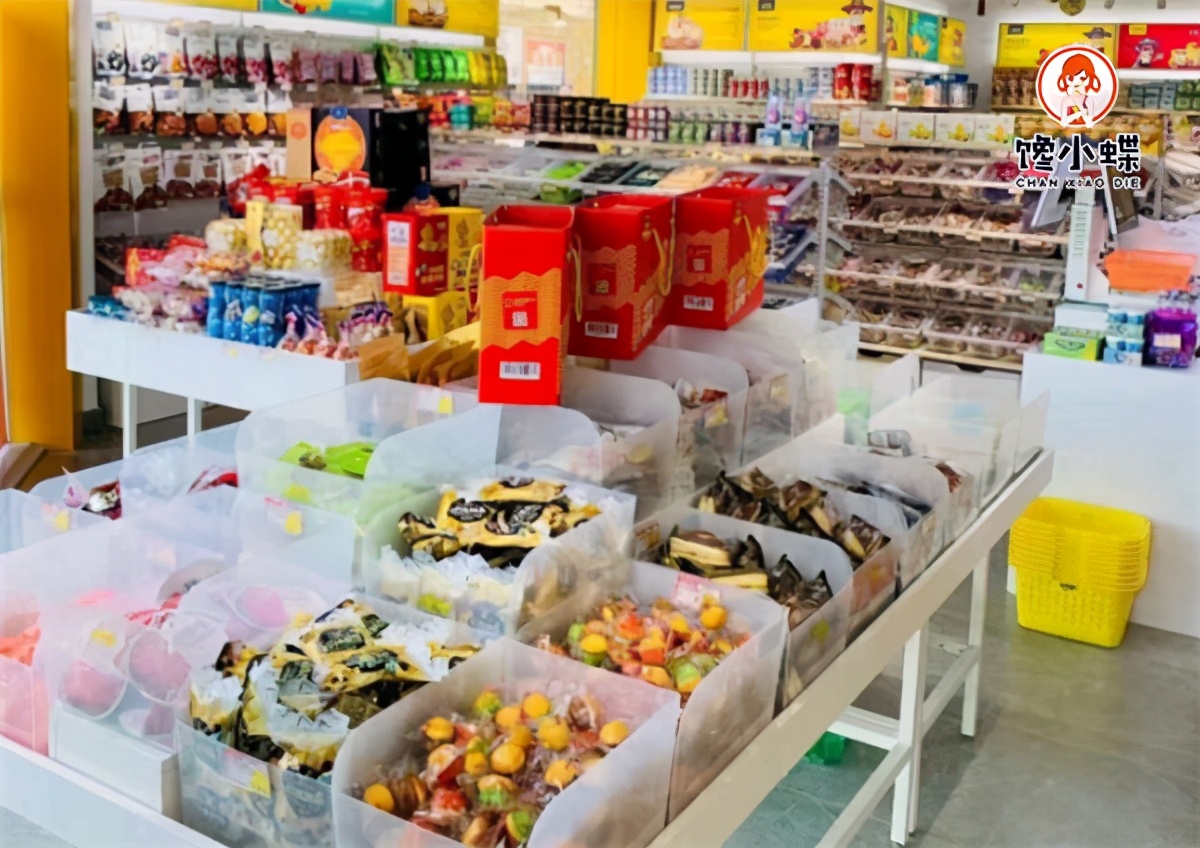 馋小蝶加盟费多少,馋小蝶零食