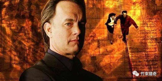 世界第一大神秘组织共济会,世界历史中的神秘共济会