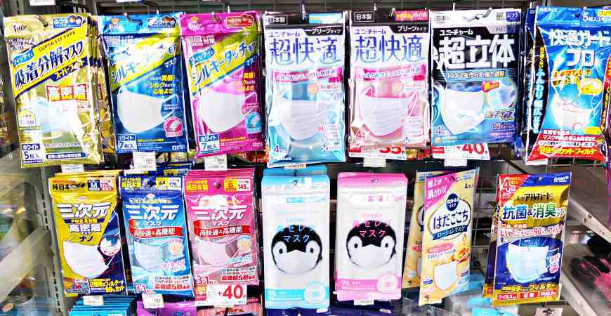 哪款口罩防细菌,口罩买什么样的可以防病菌