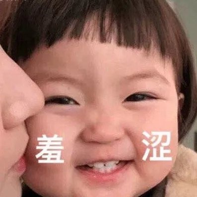 夏天如何防范蜱虫,夏季来临预防4种虫子叮咬