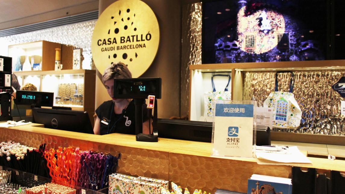 西班牙火腿、葡萄牙香皂……在欧洲留学找当地特色,只需带上它!