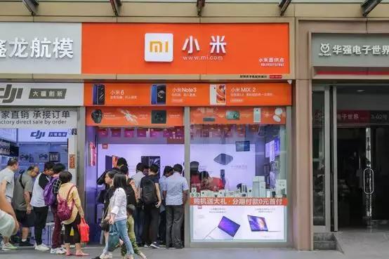 小米快递什么时候恢复发货,小米快递下单几天到