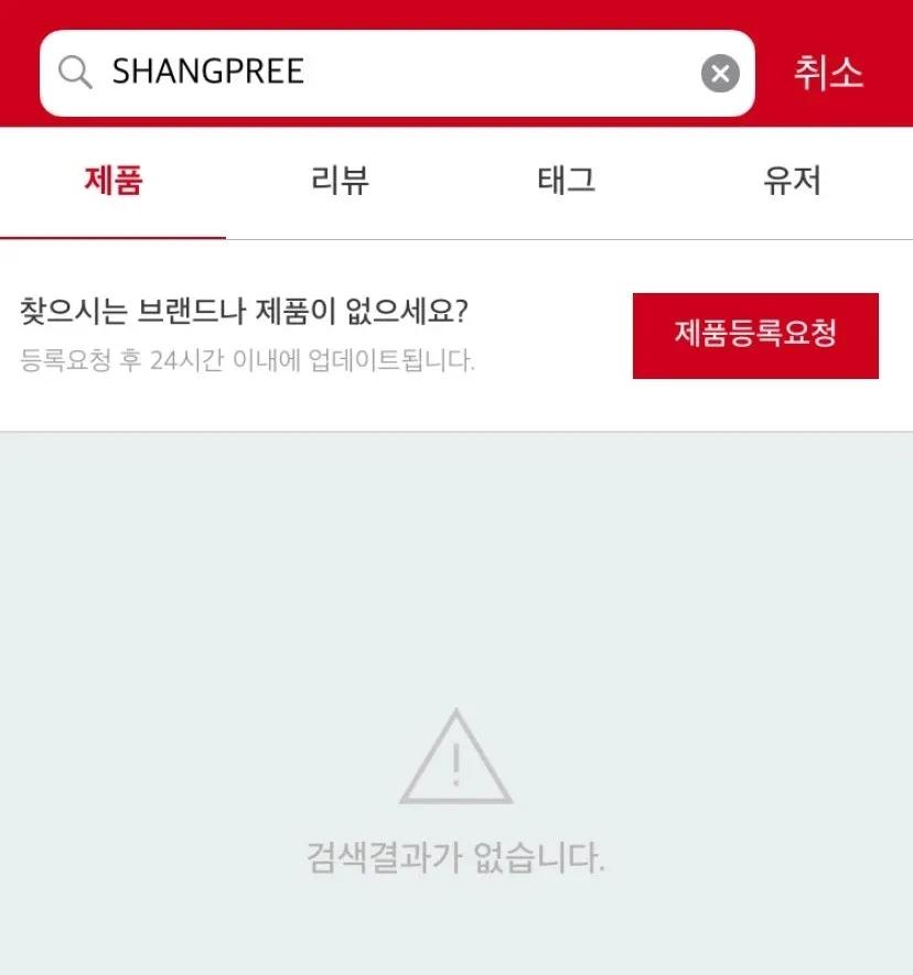 曾经的韩式一字眉,现在不流行一字眉了吗