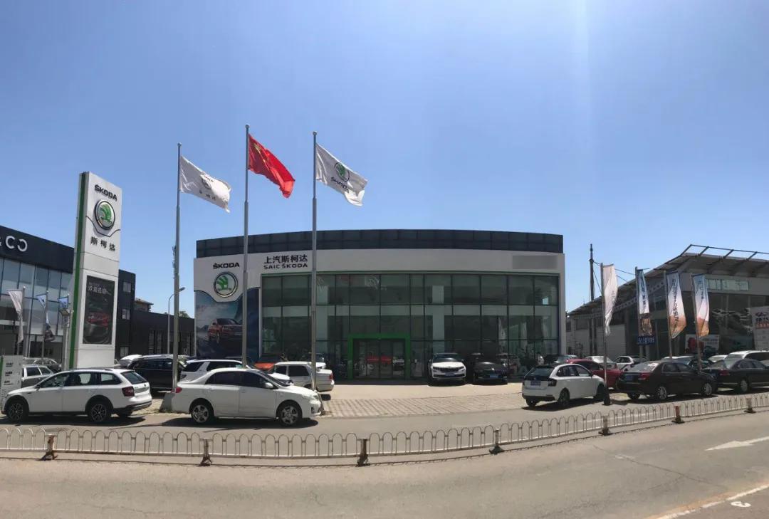 斯柯达降价3万到5万,斯柯达未来会降价吗