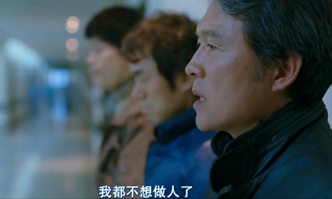 看见恶魔电影高清在线观看,看见恶魔韩国电影在线