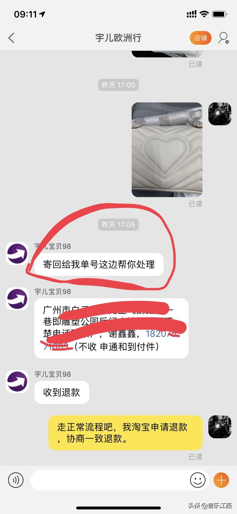 gucci适合入手的链条包,入坑产品完整视频