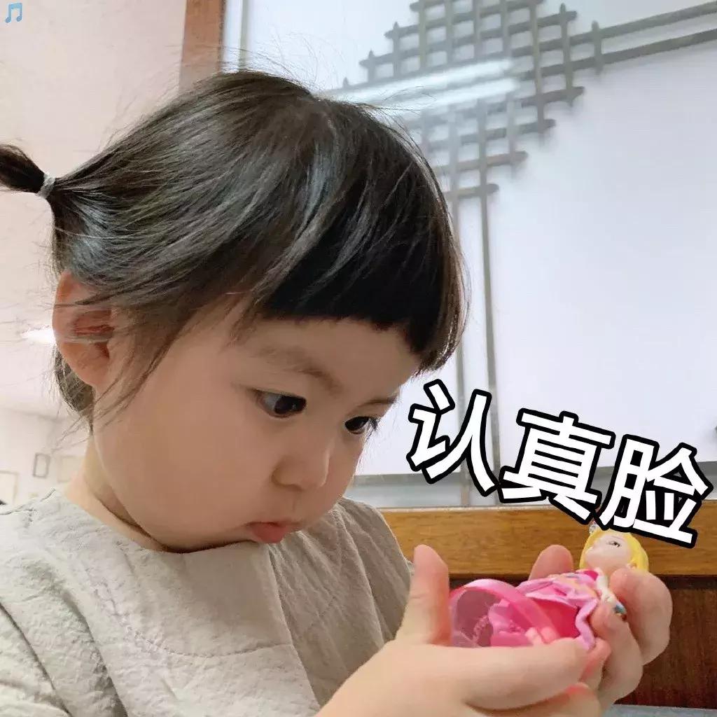 网红清洁面膜真实测评,网红都用什么清洁面膜