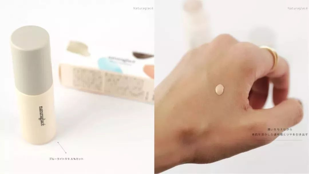 大干皮大牌持妆粉底测评,春夏粉底液测评视频