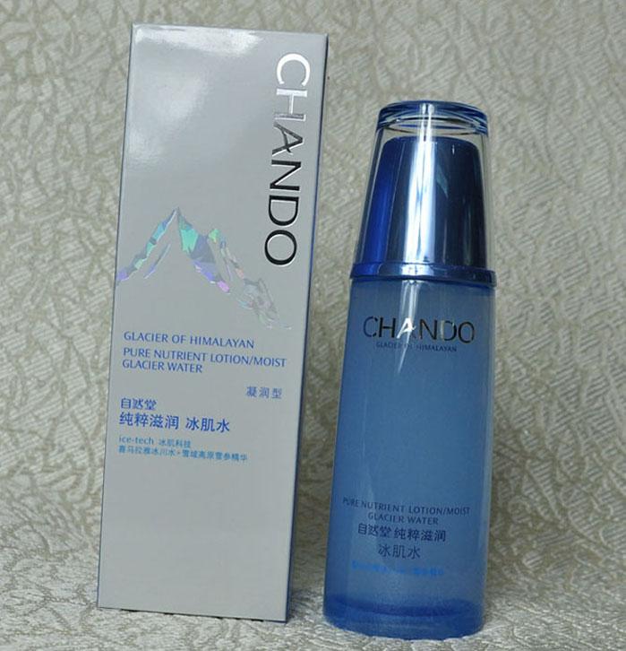 珀莱雅自然堂哪个好,珀莱雅护肤品与自然堂哪个销量好