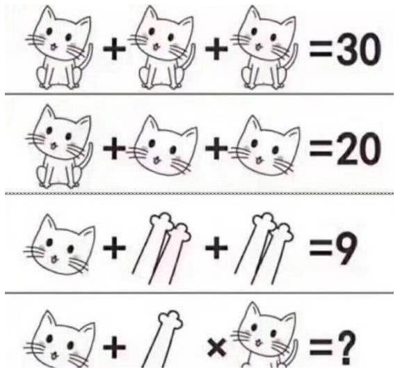 奥数题超难20道以及答案,六年级奥数题10道巨难