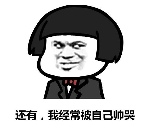 手机查不认识的字方法,遇到不认识的字该用什么软件