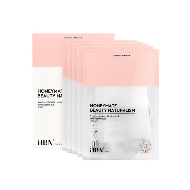 片状面膜和海藻面膜哪个好用,片状面膜和涂抹面膜哪个好一点