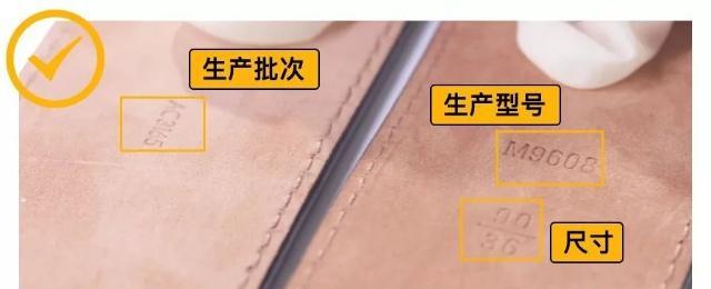 hermes爱马仕皮带鉴定真假,二手奢侈品真假鉴别古驰