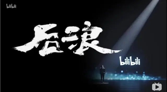 瓒崇悆鍏帹20杩炵孩,鍏帹鍐插嚮3杩炵孩瓒崇悆