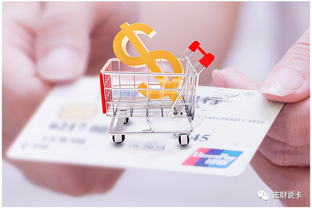 2023哪种信用卡最好用性价比最高,2020最适合申请的信用卡